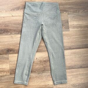 Wunder Under Train Tight 23”